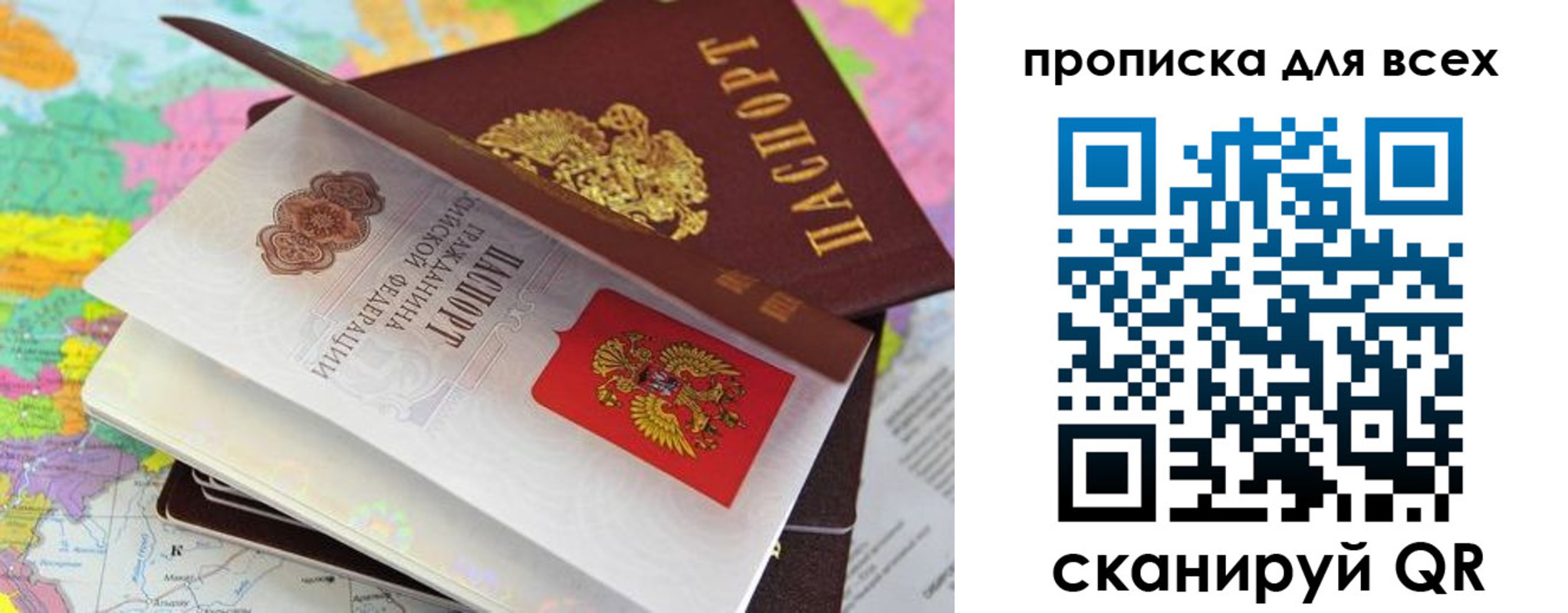 форма 3 в Сосновом Бору