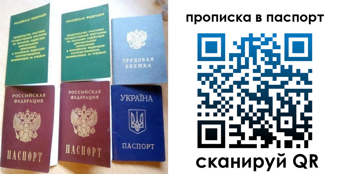 форма 3 в Сосновом Бору