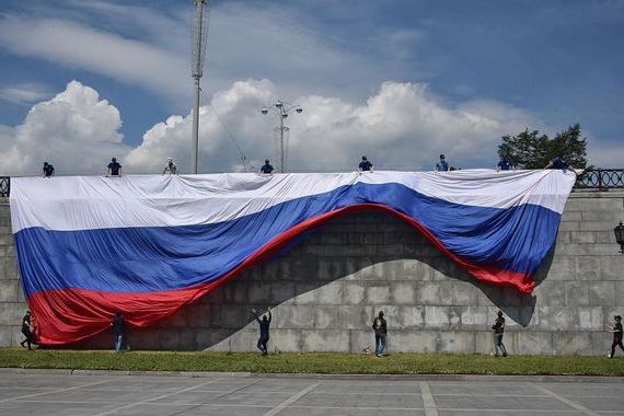 прописка в Сосновом Бору